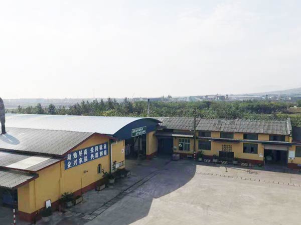 廠區(qū)環(huán)境